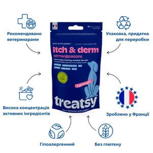 Treatsy Daily Defence Itch&Derm Щоденна добавка для собак Здорова шкіра та проти свербіжу