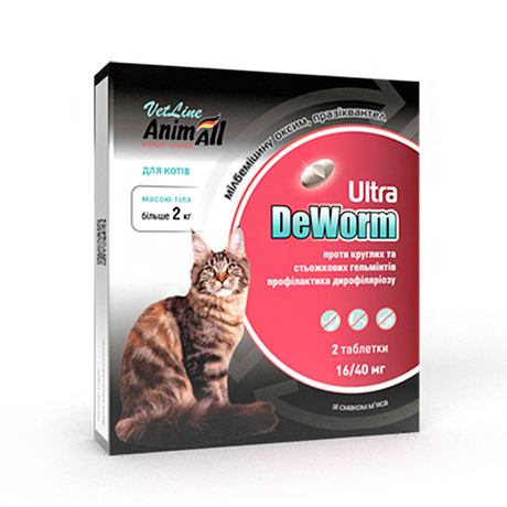 AnimAll VetLine DeWorm Ultra Антигельминтный препарат для кошек от 2 кг, 2 шт/уп.