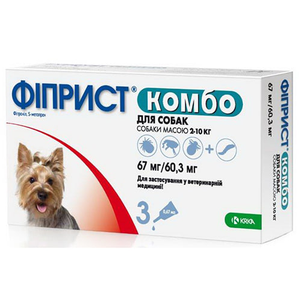 Фиприст Комбо капли от блох и клещей для собак весом 2-10 кг