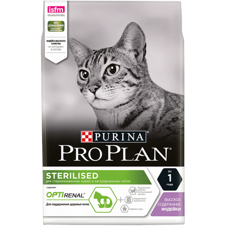 Purina Pro Plan Cat Adult Sterilised Turkey сухой корм для стерилизированых кошек с индейкой