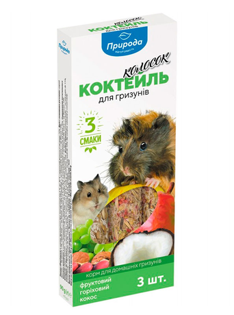 Природа Колосок "Коктейль" (Фруктовий, Горіховий, Кокос) Для Гризунів Фото Від Dog.Com.Ua