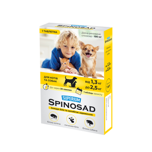 Superium Spinosad таблетка бліх для котів та собак 1,3-2,5 кг