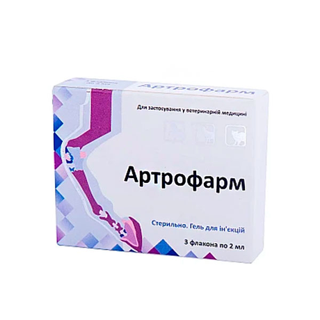 Фарматон Артрофарм Гель Для Инъекций Животным, 2 Мл Фото От Dog.Com.Ua