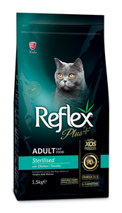 Reflex Plus (Рефлекс Плюс) для стерилизованных кошек с курицей