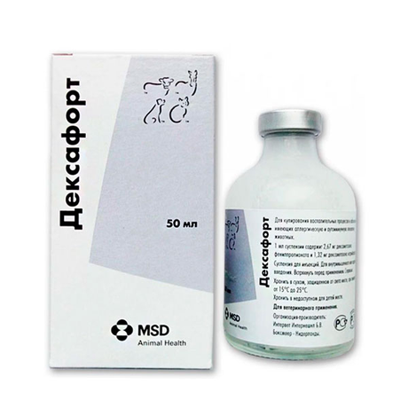 MSD Дексафорт Кортикостероид для животных, 50 мл