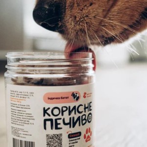 Practik Корисне печиво Індичка-батат для собак та котів, 1 шт