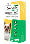 Credelio Plus by Elanco (Кределіо Плюс) Таблетки від бліх, кліщів та глистів для собак вагою від 1,4 до 2,8 кг