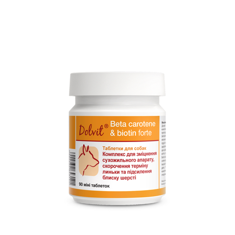 Dolfos Dolvit Beta carotene & biotin forte mini Вітаміни для здоров'я шкіри та шерсті собак, 90 табл
