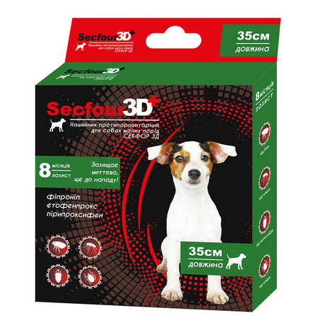 Secfour 3D Нашийник від бліх і кліщів для собак
