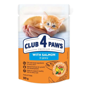 Клуб 4 лапы (Club 4 paws) Влажный корм для котят с лососем в соусе