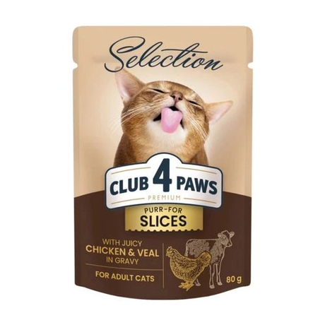 Клуб 4 Лапи (Club 4 Paws) Premium Вологий Корм Для Дорослих Котів Із Куркою Та Телятиною В Соусі Фото Від Dog.Com.Ua