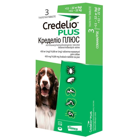 Credelio Plus by Elanco (Кределіо Плюс) Таблетки від бліх, кліщів та глистів для собак вагою від 11 до 22 кг