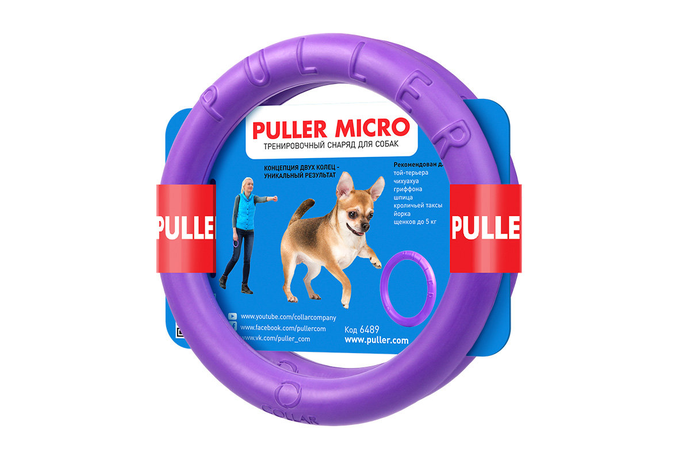 Puller Micro Тренировочный снаряд Пуллер Микро для собак карликовых пород