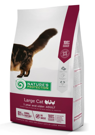 Np Large Cat Сухий Корм Для Кішок Великих Порід Фото Від Dog.Com.Ua