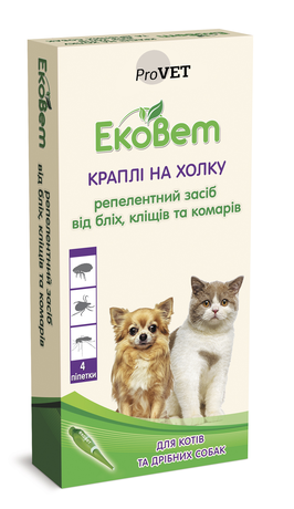 ЭкоВет репеллентные капли на холке от блох и клещей для кошек и мелких пород собак
