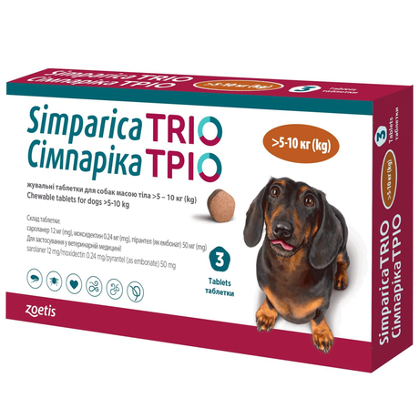 Simparica TRIO (Сімпаріка ТРІО) Таблетки від бліх, кліщів та глистів для собак вагою від 5 до 10 кг