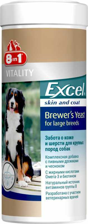 8in1 Excel Brewers Yeast for large breed кормовая добавка для собак крупных пород на основе пивных дрожжей