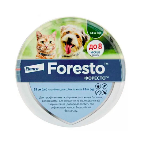 Elanco (Bayer) Foresto ошейник от блох и клещей для собак и котов 38 см