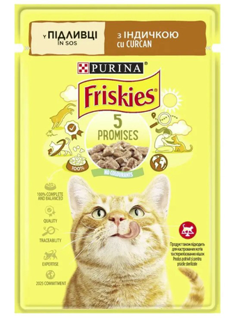 Friskies Вологий корм для котів з індичкою, 85 г