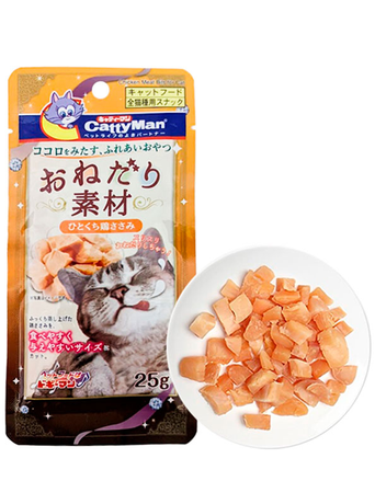 Cattyman Chicken Meat Кеттімен Курка Шматочки Філе Ласощі Для Котів Фото Від Dog.Com.Ua