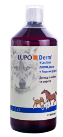 Luposan Добавка для догляду за вовною та шкірою LUPO Derm (рідина)
