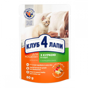 Клуб 4 Лапы (Club 4 Paws) Влажный Корм Для Котят Фото Зоомагазина Dog.Com.Ua