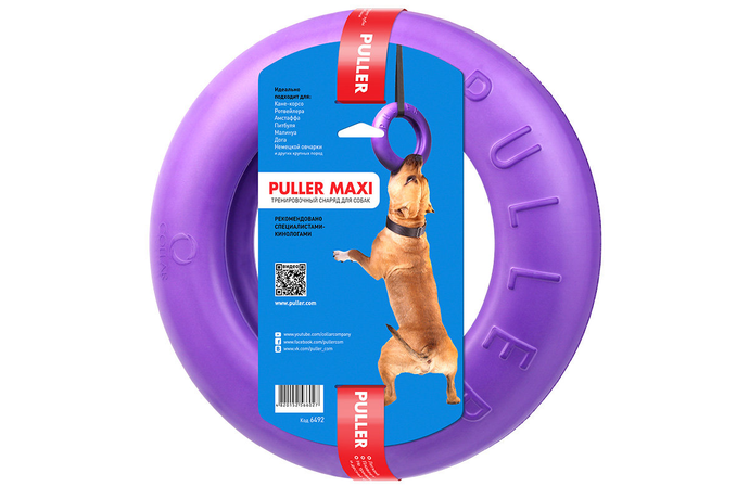 Puller Maxi Тренировочный снаряд Пуллер Макси для собак крупных пород