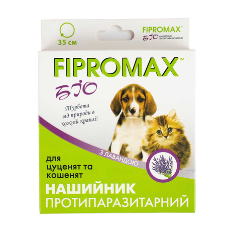 Fipromax Біо Нашийник від бліх і кліщів для кошенят і цуценят