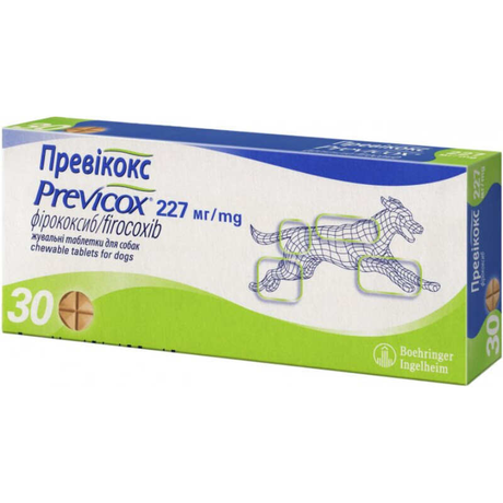 Превікокс (Previcox) by Boehringer Ingelheim нестероїдний протизапальний препарат для собак (фероксиб)