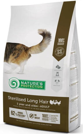 Np Sterilised Long Hair Сухий Корм Для Довгошерстих Дорослих Кішок Після Стерилізації Фото Від Dog.Com.Ua