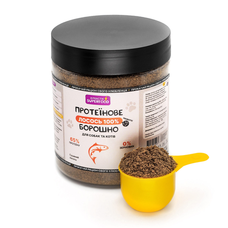 Practik Superfood Протеїнове Борошно Лосось 100% Для Собак Та Котів Фото Від Dog.Com.Ua