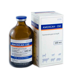 Biotestlab Амоксан-150 Антибіотик При Захворюваннях Шкт Фото Зоомагазину Dog.Com.Ua