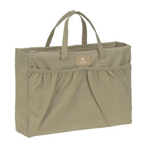 Palopa Jari Багатофункціональний органайзер для аксесуарів собак