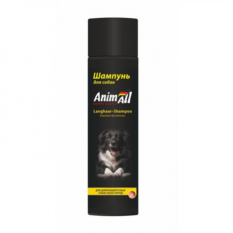 AnimAll Langhaar Shampoo Шампунь для длинношерстных собак, 250 мл