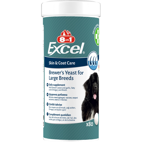 8In1 Excel Brewers Yeast For Large Breed Кормова Добавка Для Собак Великих Порід На Основі Пивних Дріжджів Фото Від Dog.Com.Ua