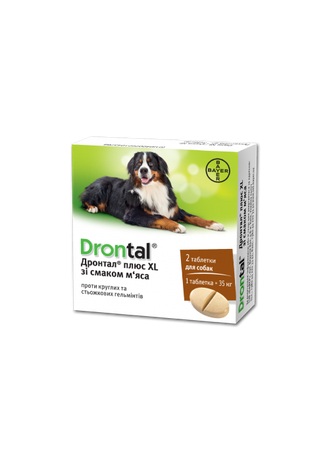 Bayer Drontal XL (Дронтал) таблетки для собак крупных пород от глистов со вкусом мяса