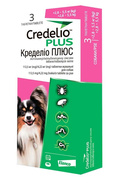 Credelio Plus by Elanco (Кределіо Плюс) Таблетки від бліх, кліщів та глистів для собак вагою від 2,8 до 5,5 кг