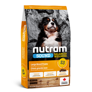 Сухий корм Nutram S3 Puppy Large Breed для цуценят великих порід (курка і вівсянка)