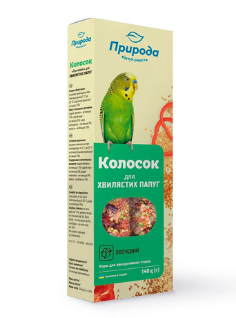 Природа ласощі для хвилястих папуг Колосок «Овочевий» 140 гр