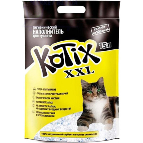KOTIX Наполнитель силикагелевый для кошачьего туалета