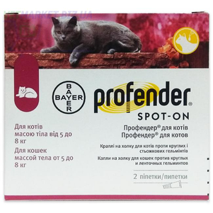 Profender (Профендер) by Bayer Animal - spot-on Капли от гельминтов для кошек от 5 кг до 8 кг