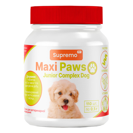 Maxi Paws Junior Complex Вітаміни Для Собак Юніорів Фото Від Dog.Com.Ua