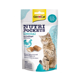 GimCat Nutri Pockets Dental подушечки для здоровья зубов кошек