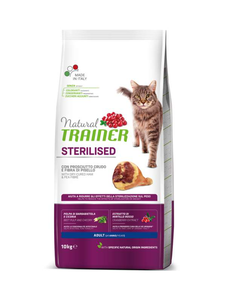 Trainer (Трейнер) Natural Super Premium Adult Sterilised with Dry-cured Ham сухой корм с сушеным копченым окороком для взрослых стерилизованных котов