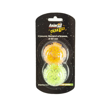 AnimAll CrazZzy Колючие мячики для кошек d-50 мм, оранжево-зеленые