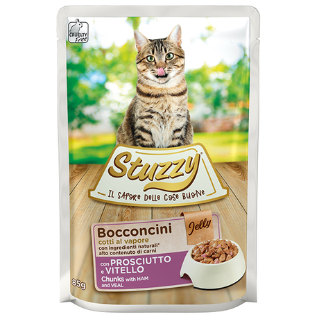 Stuzzy Cat Ham and Veal ШТУЗІ ШИНКА ТЕЛЯТИНА в желе консерви для котів, вологий корм, пауч