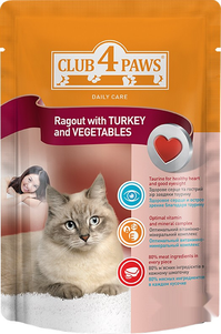 Клуб 4 Лапы (Club 4 Paws) Влажный Корм Для Котов Рагу С Индейкой И Овощами Фото Зоомагазина Dog.Com.Ua