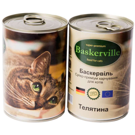 Baskerville вологий корм для котів з телятиною