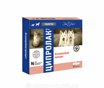 УЗВППостач Ципролак Антибактериальный препарат для собак и кошек, 20 табл