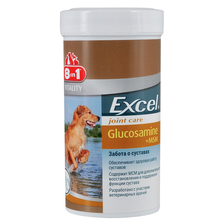 8in1 Excel Glucosamine + MSM кормова добавка для собак з глюкозаміном